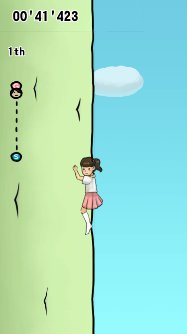 攀岩上升的女孩(Climbing Girl)