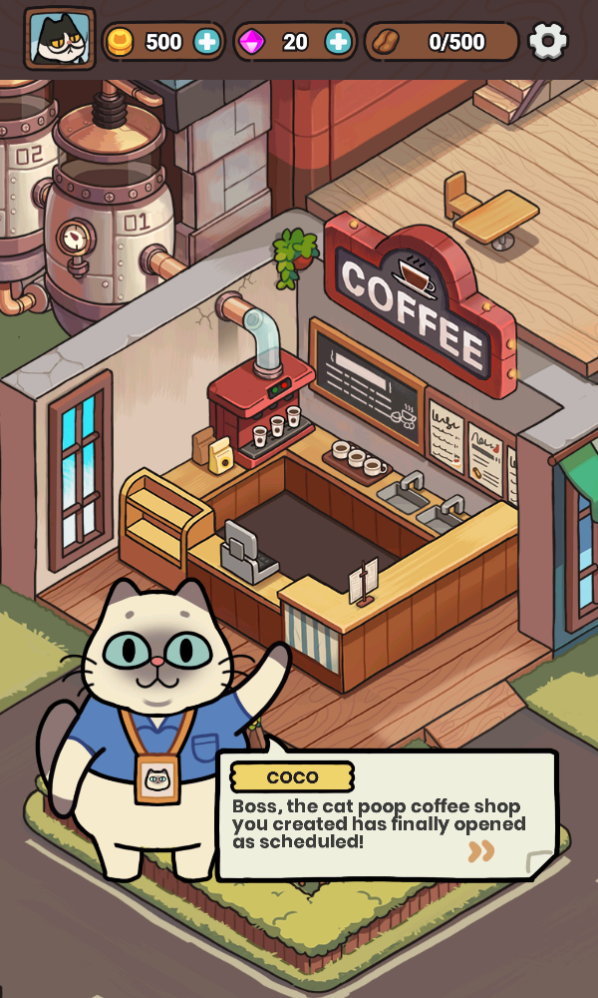 我的完美猫屎咖啡店