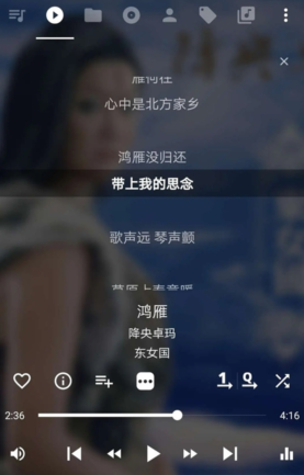 Musicolet下载中文版apk