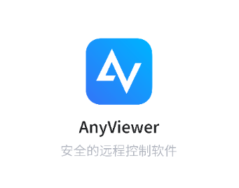 AnyViewer app