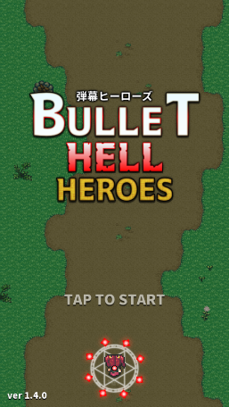 弹幕英雄战记(Bullet Hell Heroes)