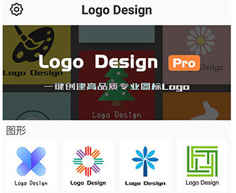 logo商标设计软件
