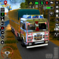 印度超级运输卡车司机(Indian Truck: Truck Games)